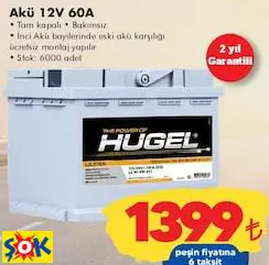 HUGEL AKÜ 12V 60A HUGEL AKÜ 12V 60A